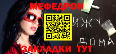 COCAINE Бугуруслан