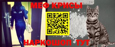 кокаин перу Татарск