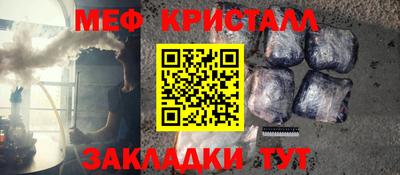 2c-b Будённовск