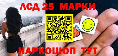 COCAINE Бугуруслан