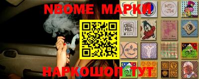 COCAINE Бугуруслан