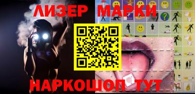 COCAINE Бугуруслан