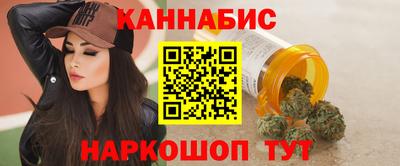 COCAINE Бугуруслан