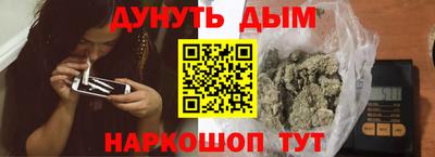 ПСИЛОЦИБИНОВЫЕ ГРИБЫ Тверь