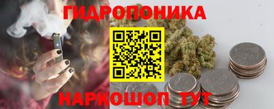 COCAINE Бугуруслан