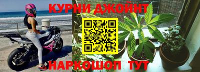 COCAINE Бугуруслан