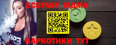 прущая мука Бузулук