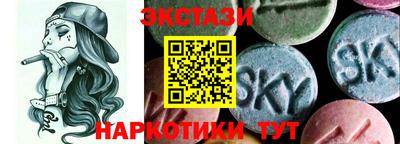 прущая мука Бузулук