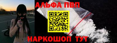 COCAINE Бугуруслан
