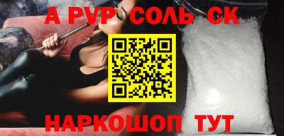 COCAINE Бугуруслан