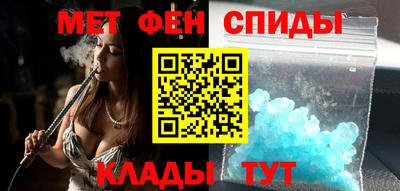 COCAINE Бугуруслан