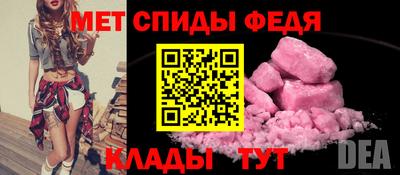 2c-b Будённовск