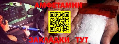 COCAINE Бугуруслан