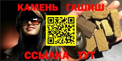 COCAINE Бугуруслан