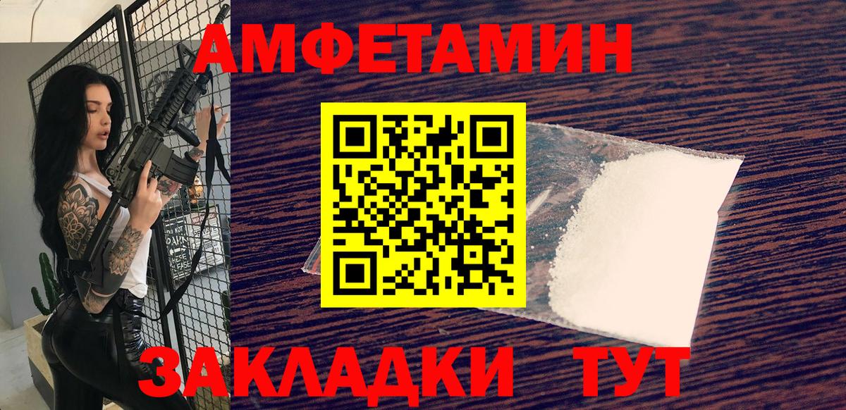 ГАШИШ  ГАШИШ  NBOMe  МЕТ  МЕФ кристаллы  Кореновск  Вход с VPN  Кокаин  Канабис 
